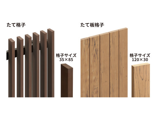 寸法安定性と耐湿性