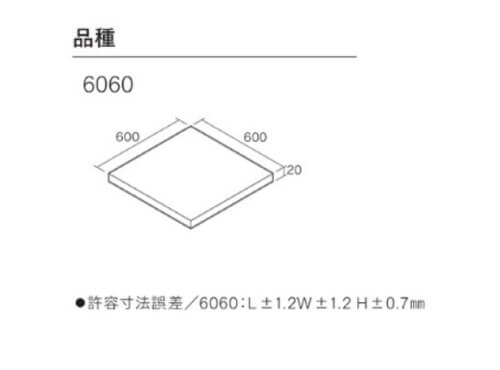 住宅やガレージに最適なサイズと仕様の多彩なラインアップ