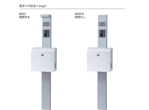 豊富な色合いで外観に調和